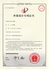 Patent_CN