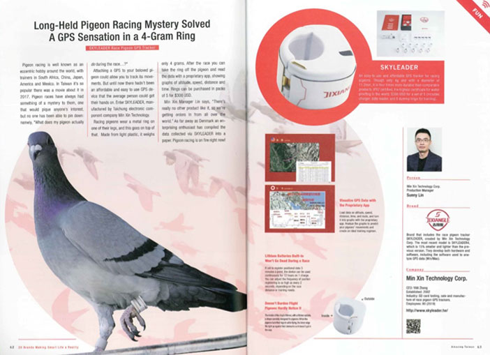 Skyleader GPS tracker ring won the honor of 2019 Taiwan Excellence Silver Award Skyleader GPS tracker ring won the honor of 2019 Taiwan Excellence Silver Award